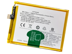 Battery For Vivo B-E1