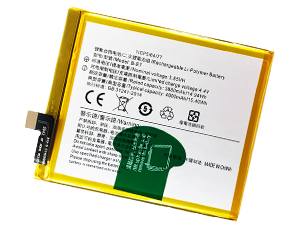 Battery For Vivo B-E7