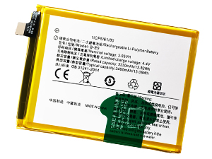 Battery For Vivo B-E9