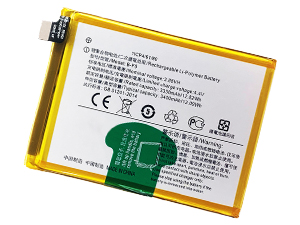 Battery For Vivo B-F0