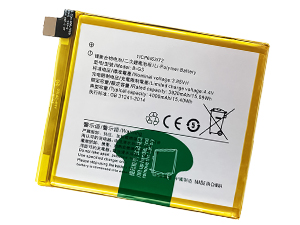 Battery For Vivo B-G3