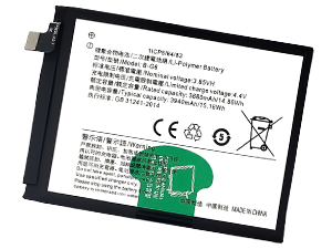 Battery For Vivo B-G6