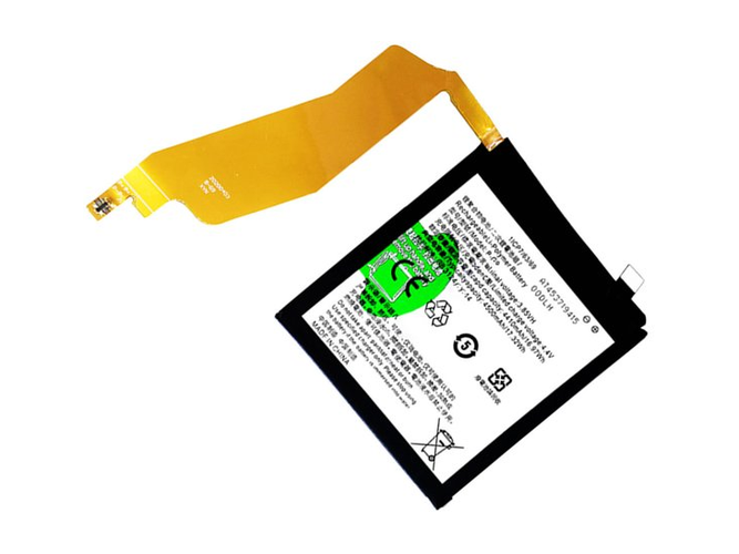 Battery For Vivo NEX 3 5G
