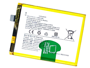 Battery For Vivo Z1x