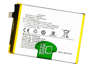Battery For Vivo Neo 855