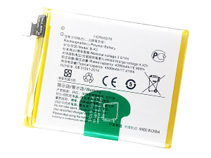 Battery For Vivo Y9s