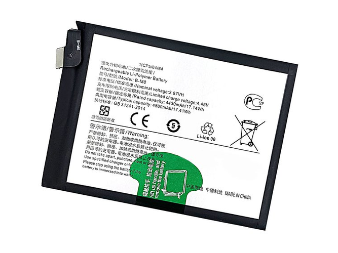 Battery For Vivo iQOO Neo 3