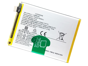 Battery For Vivo Y70S