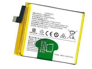 Battery For Vivo B-N7