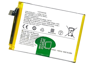 Battery For Vivo iQOO U1