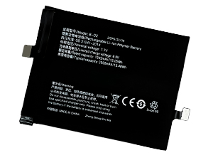 Battery For Vivo iQOO 5 Pro