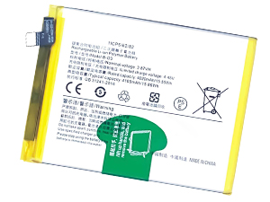 Battery For Vivo B-O3