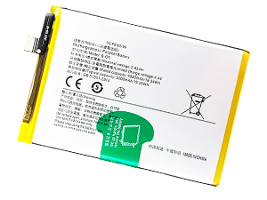 Battery For Vivo Y20
