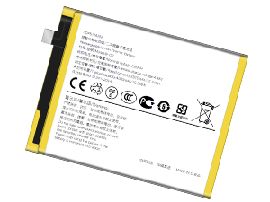 Battery For Vivo B-O7