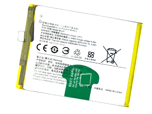 Battery For Vivo B-O9