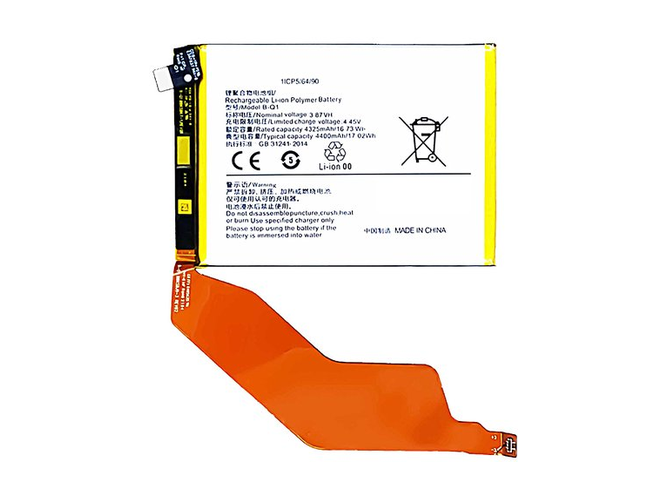 Battery For Vivo IQOO Z3
