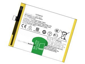 Battery For Vivo B-R7