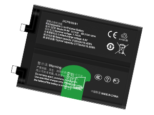 Battery For Vivo B-R8