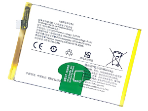 Battery For Vivo B-S1