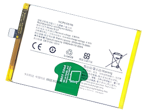 Battery For Vivo B-S7
