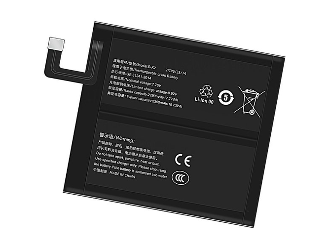 Battery For Vivo X90 Pro Plus