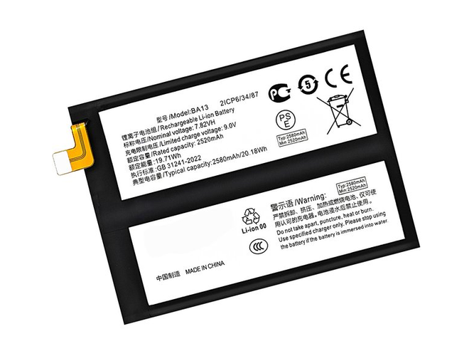 Battery For Vivo BA13