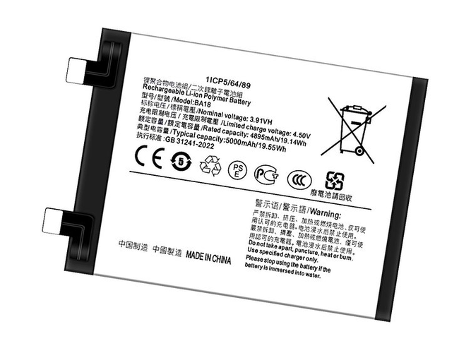 Battery For Vivo V30 5G