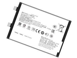 Battery For Vivo V50 Lite 5G