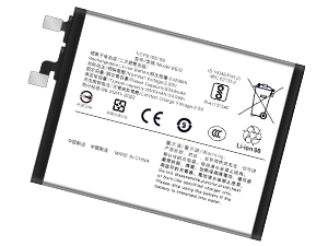 Battery For Vivo BB13
