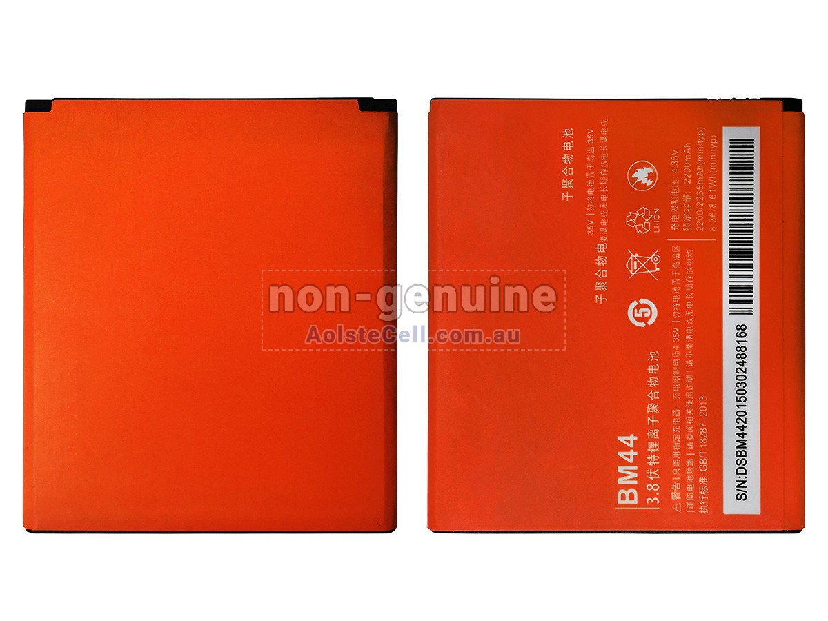 Replacement XiaoMi 2014817 battery