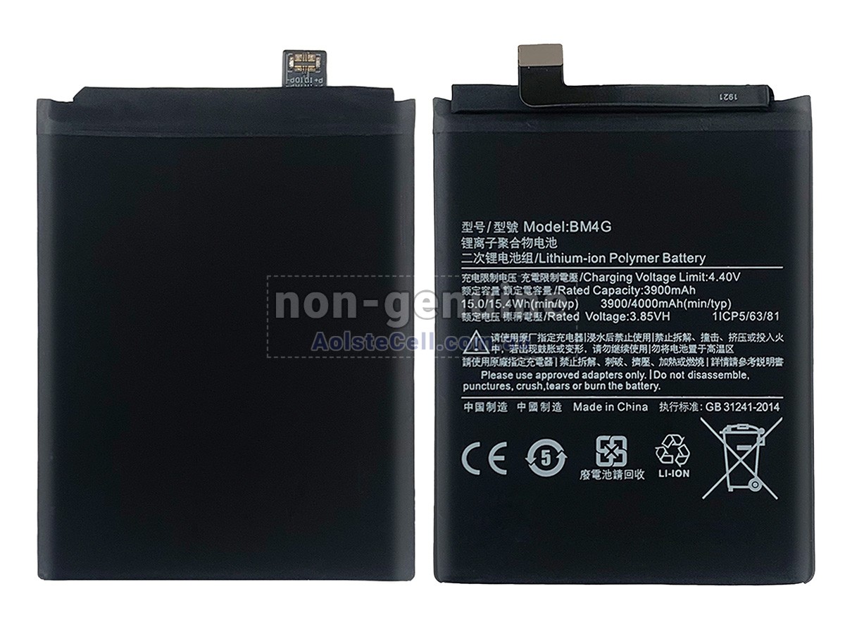 Replacement XiaoMi BM4G battery