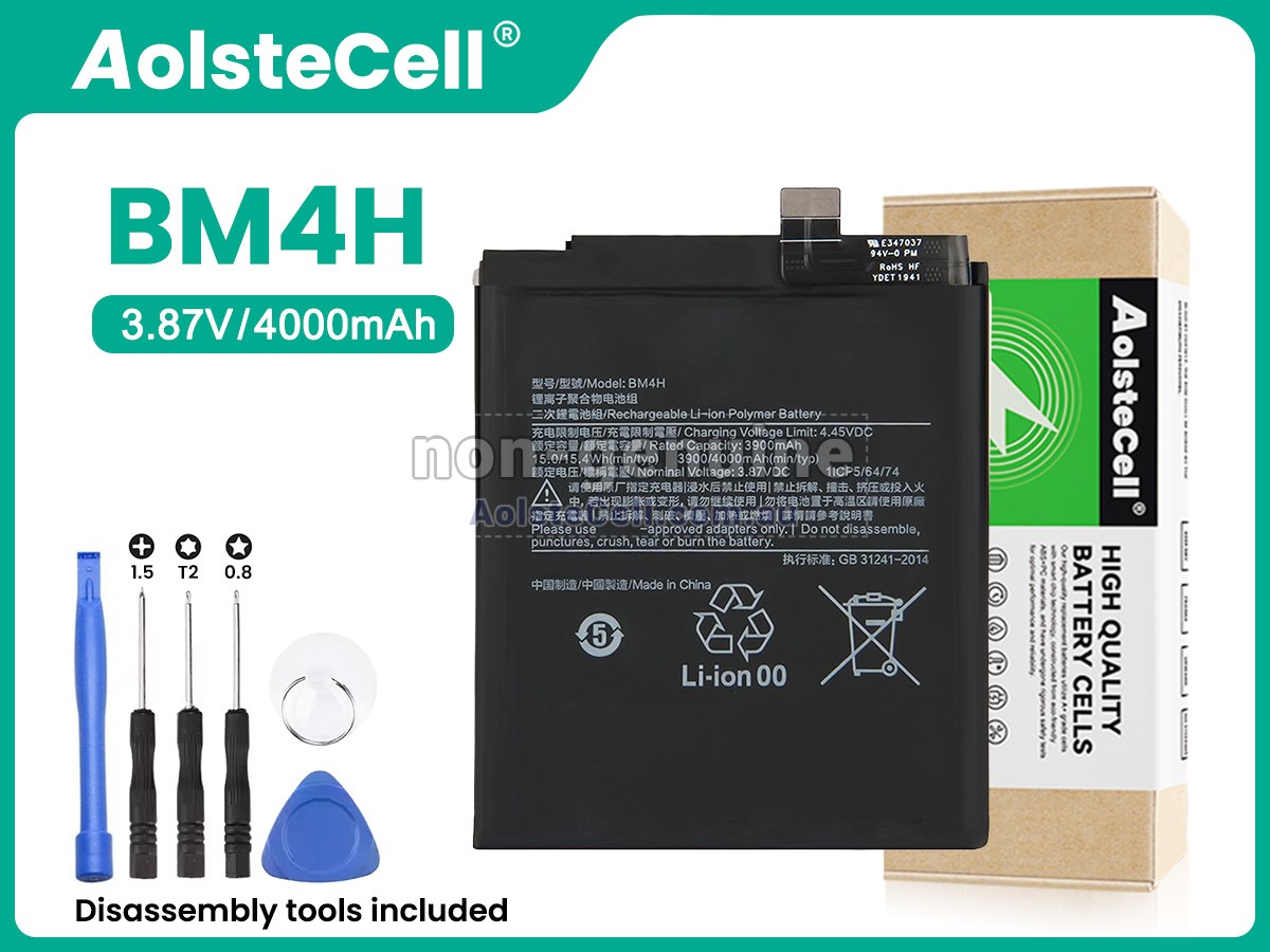 Replacement XiaoMi BM4H battery