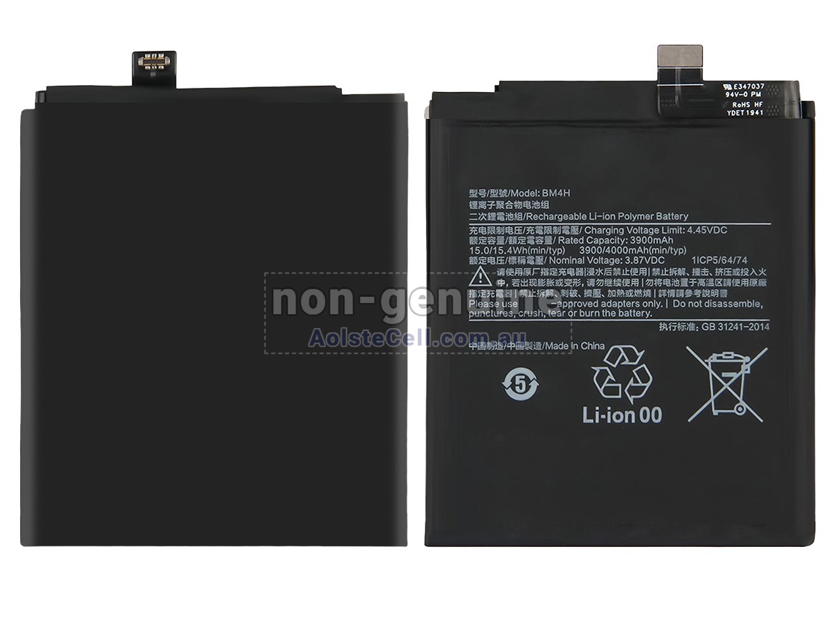 Replacement XiaoMi BM4H battery