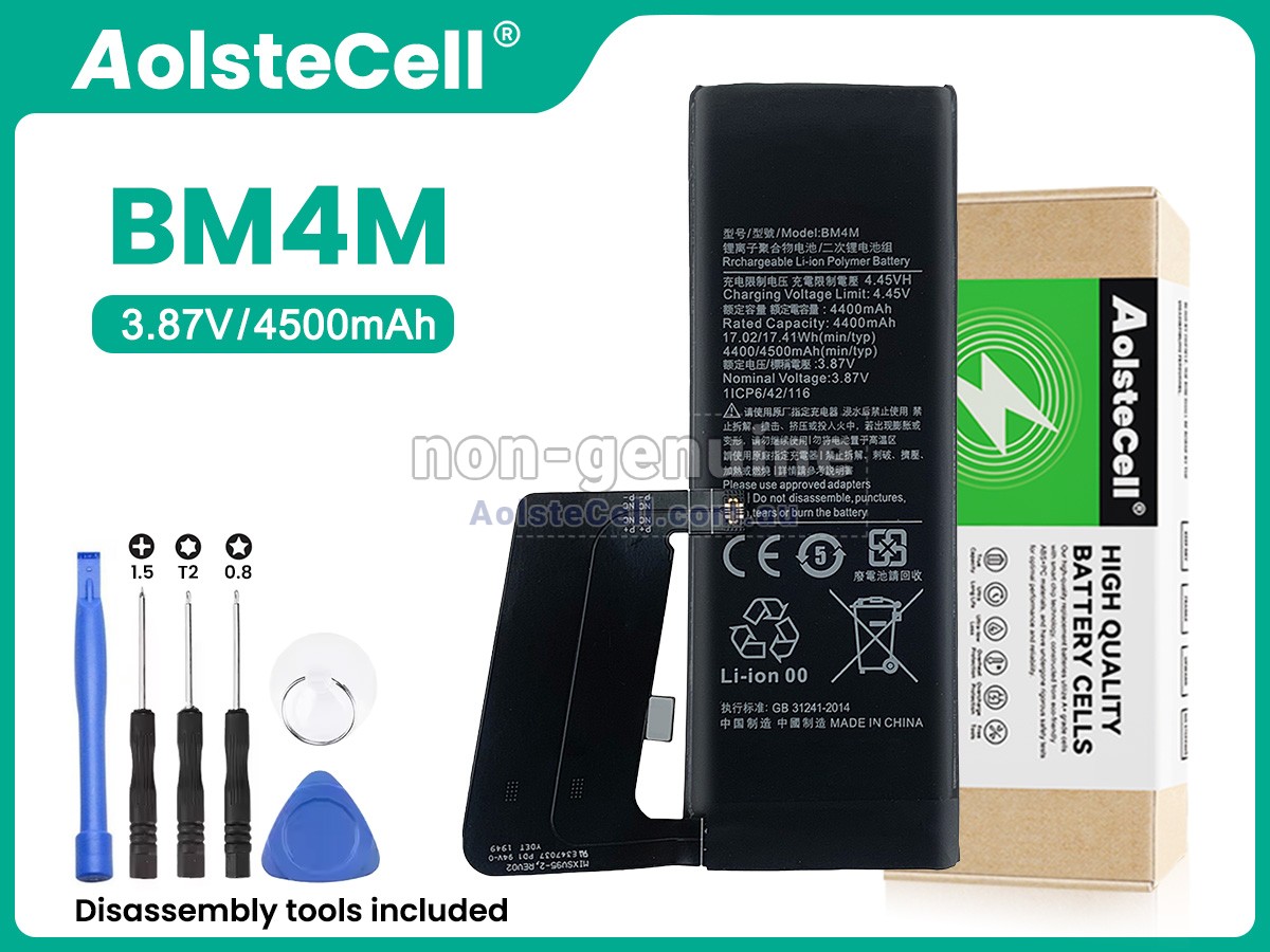 Replacement XiaoMi 10PRO 5G battery