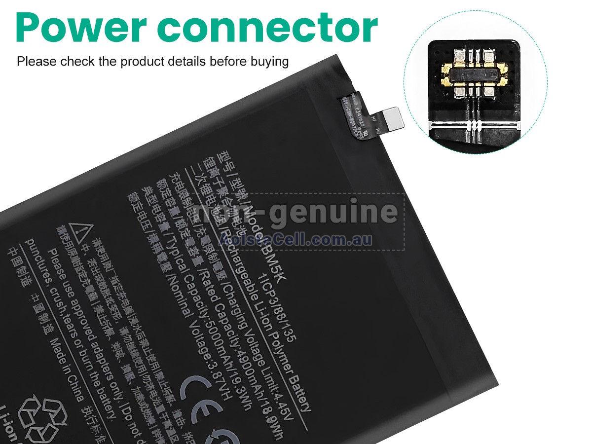 Replacement XiaoMi BM5K battery