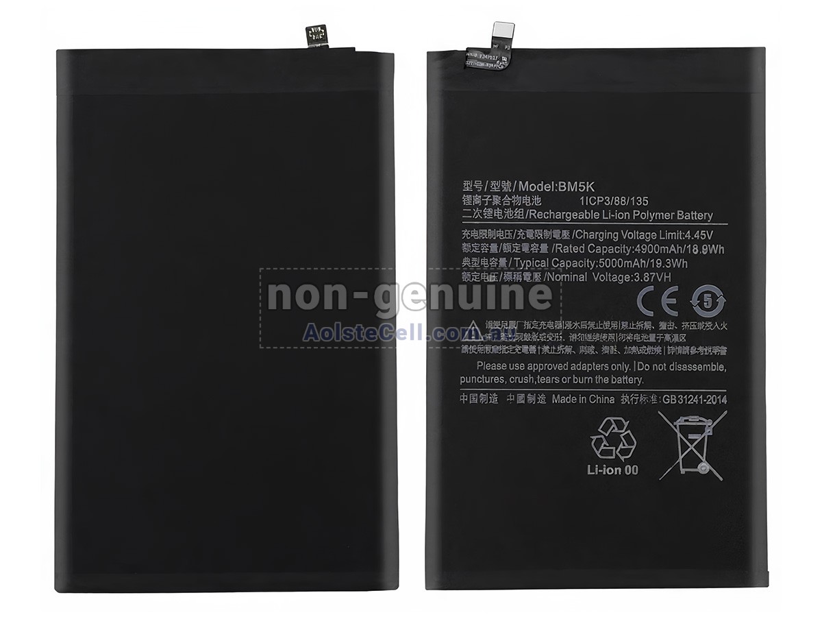 Replacement XiaoMi BM5K battery