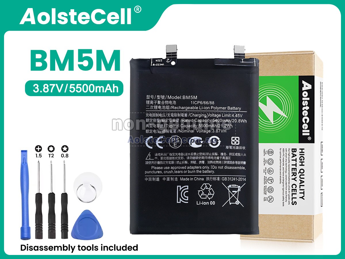 Replacement XiaoMi BM5M battery