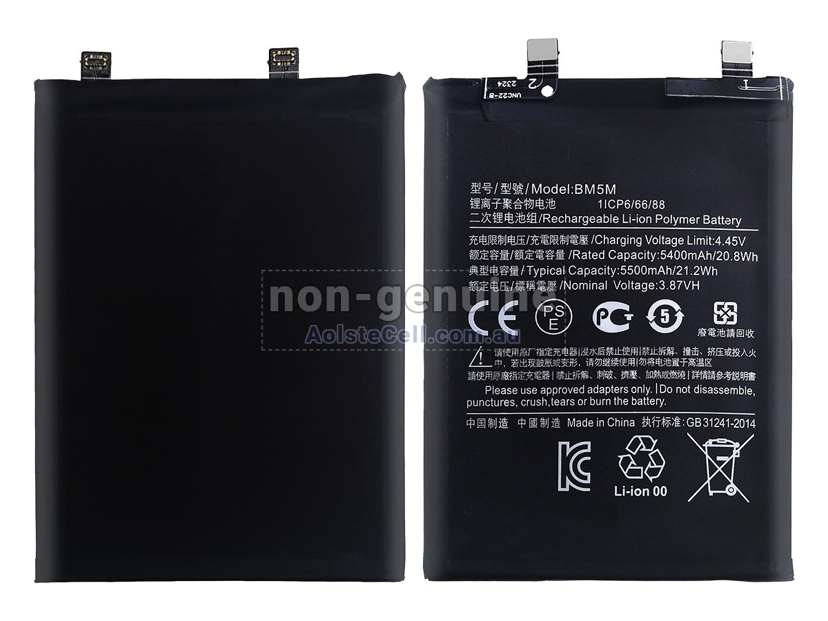 Replacement XiaoMi BM5M battery
