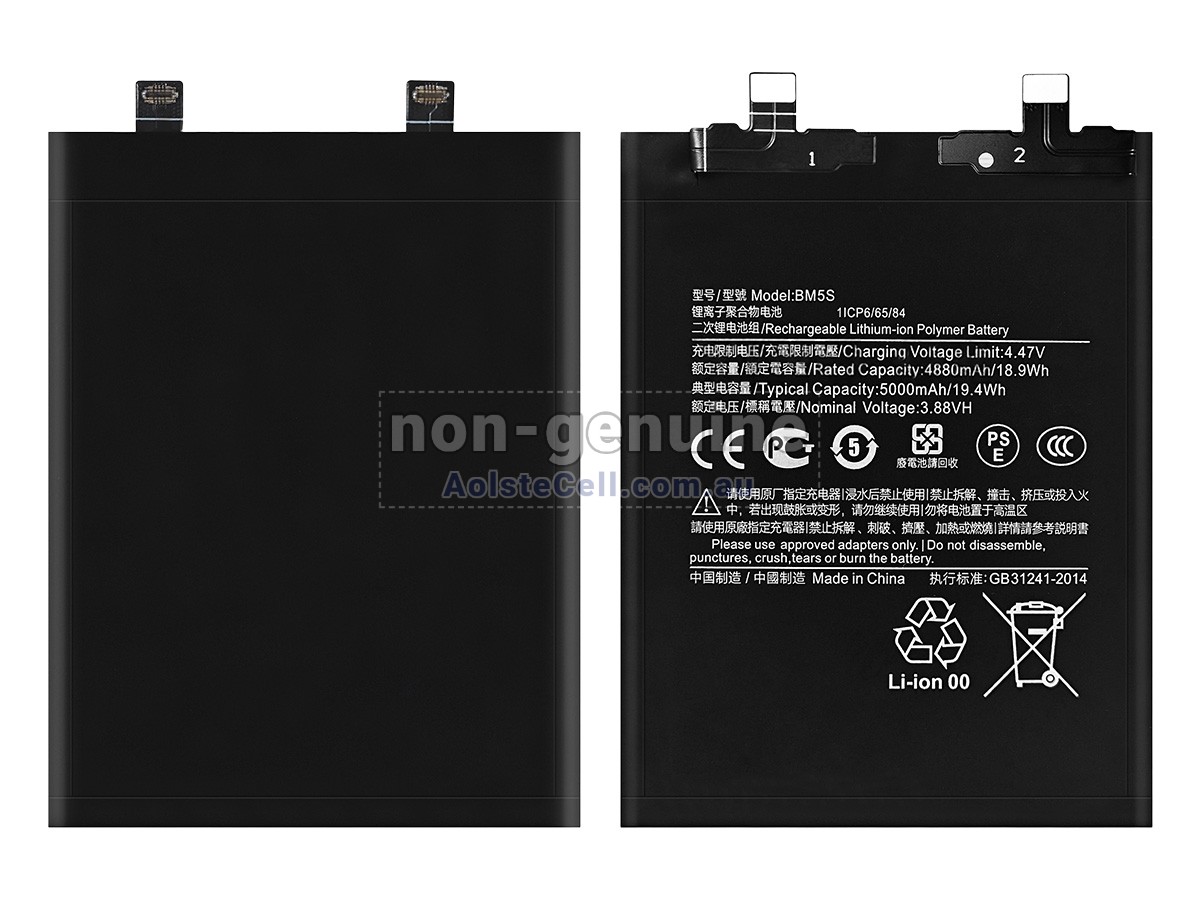Replacement XiaoMi MI 13T PRO battery
