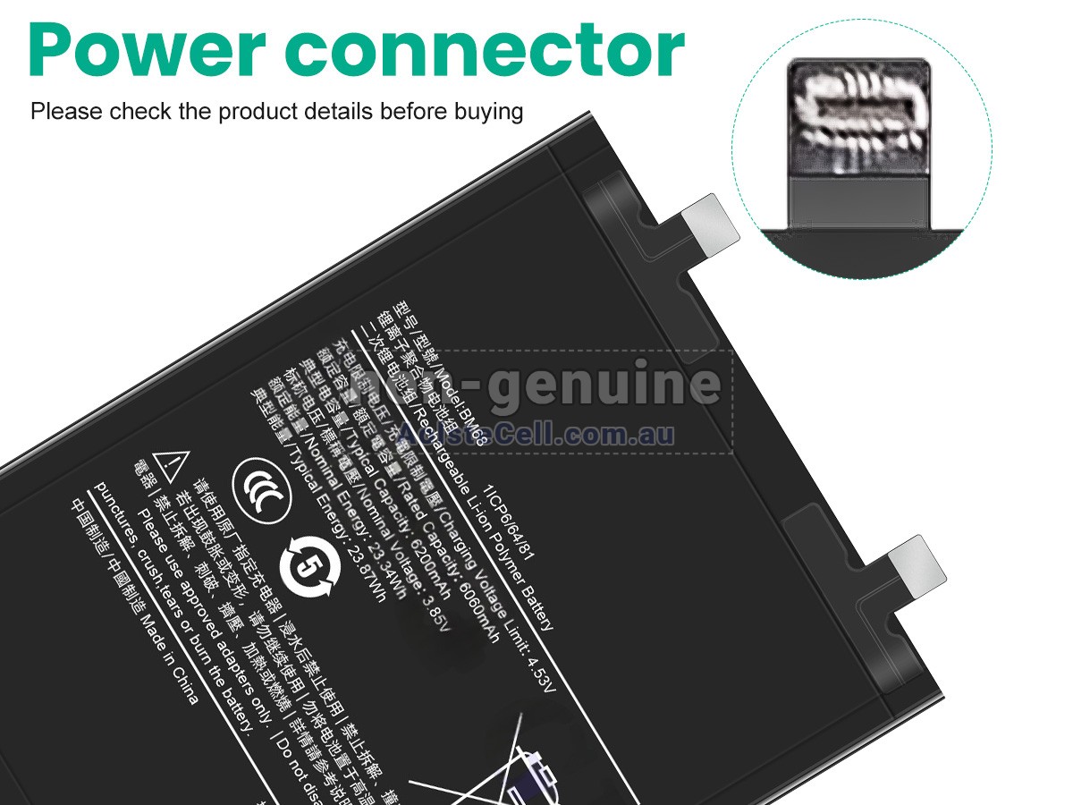 Replacement XiaoMi NOTE 14 PRO+ battery