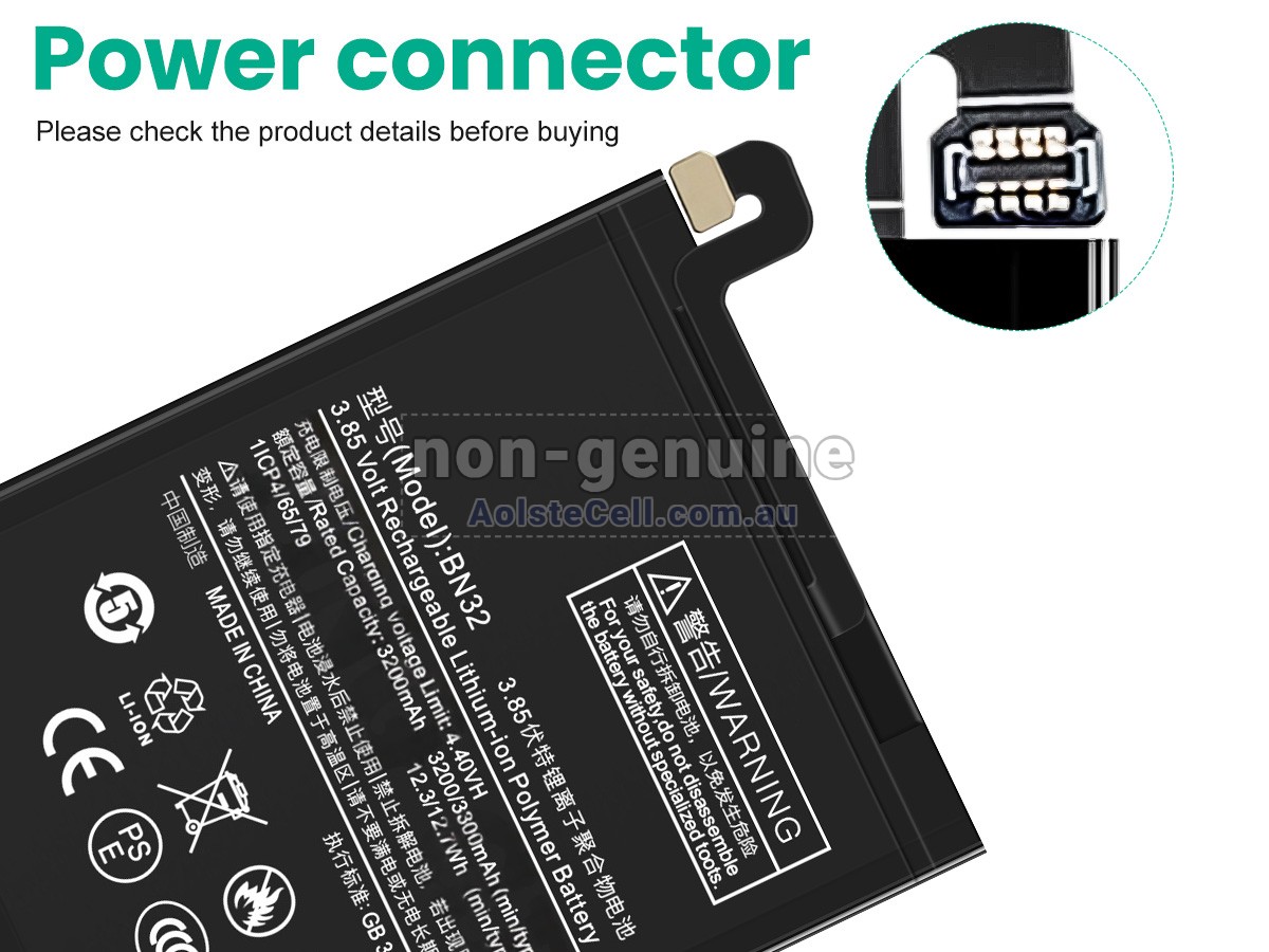 Replacement XiaoMi BN32 battery