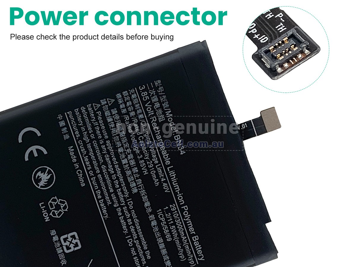 Replacement XiaoMi MCI3B battery