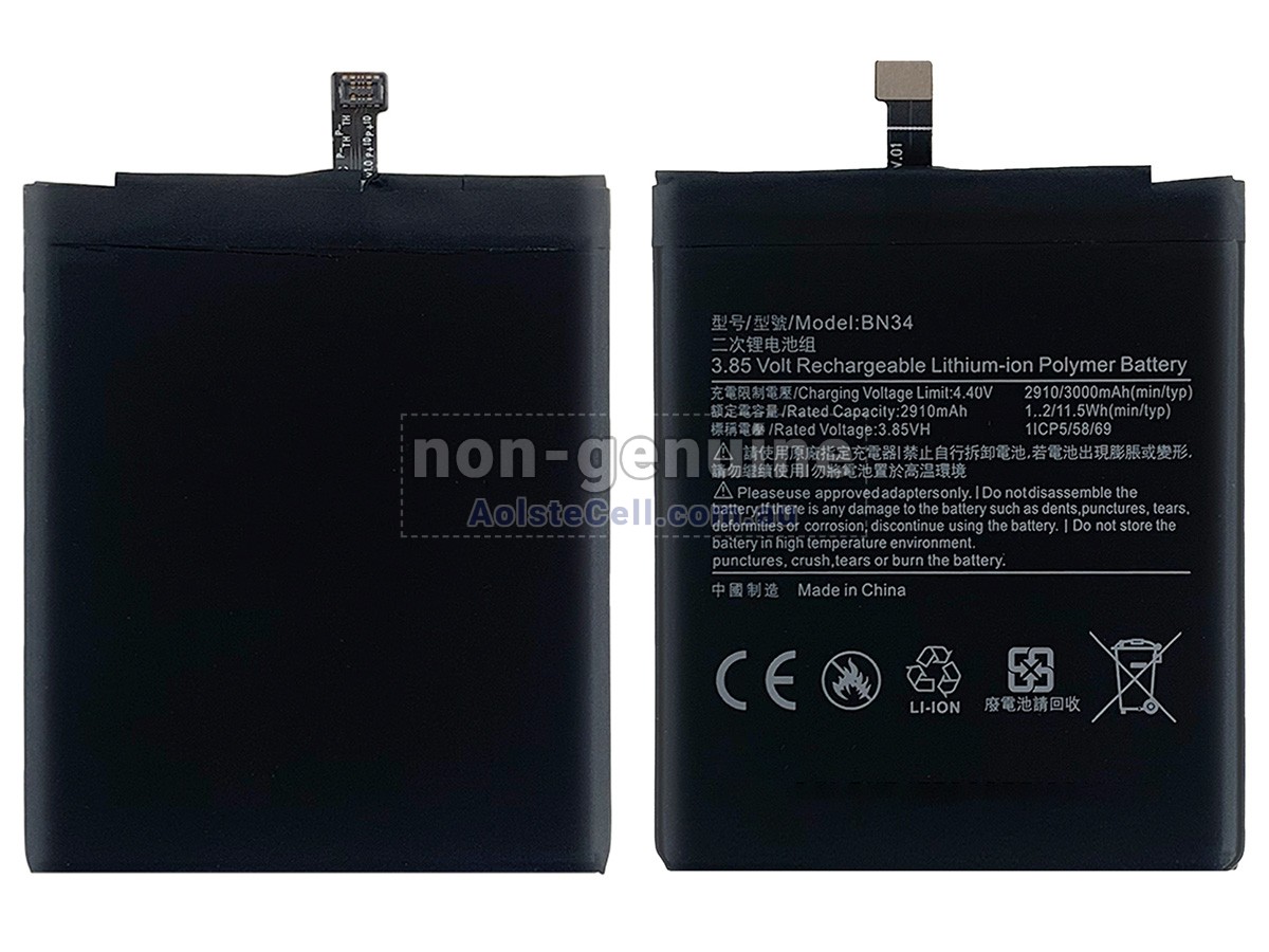 Replacement XiaoMi MCI3B battery