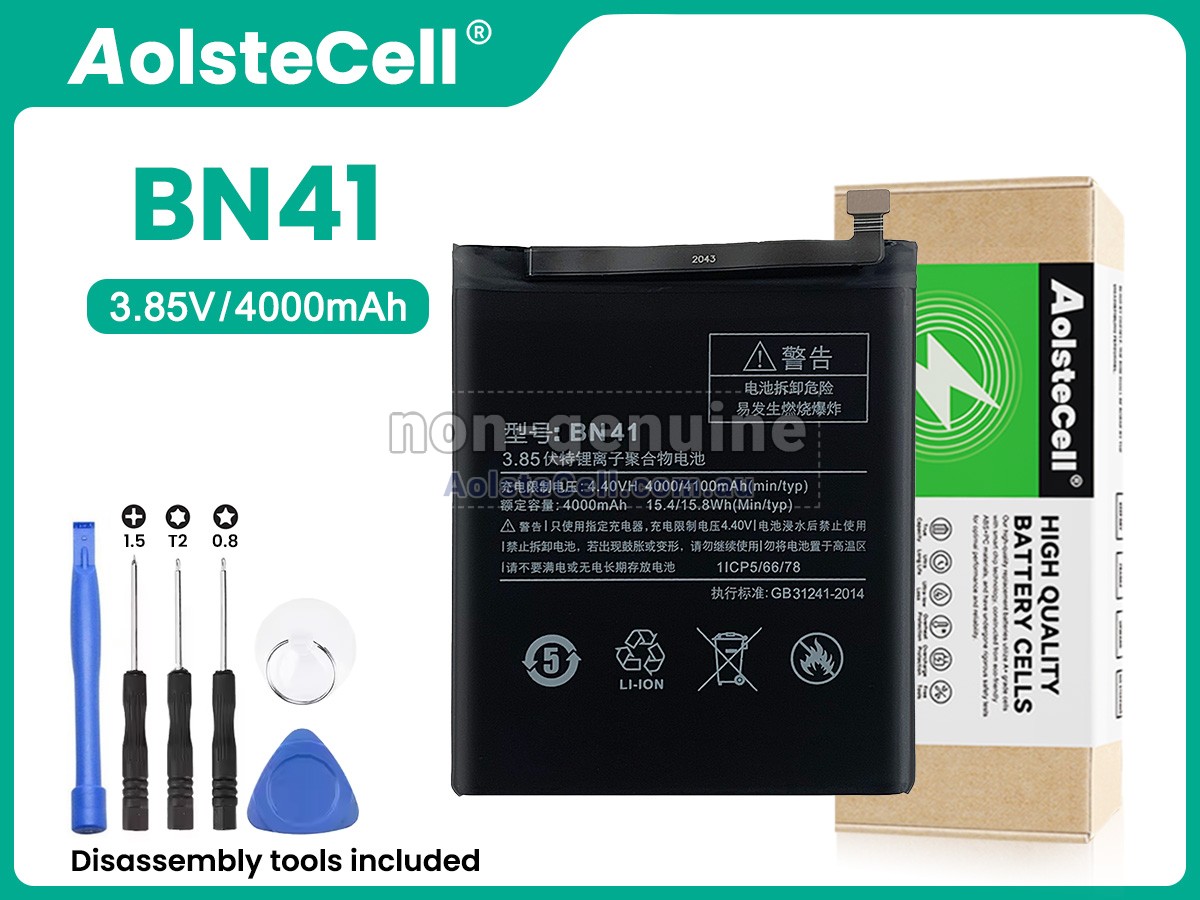 Replacement XiaoMi NT4X OVERMATCH battery