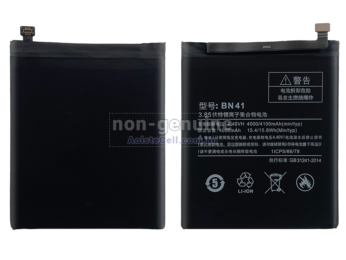 Replacement XiaoMi NT4X OVERMATCH battery