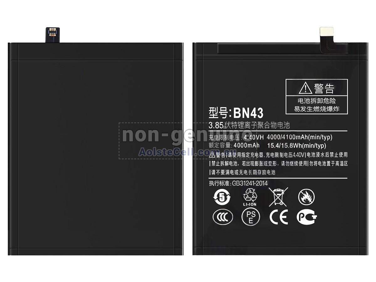 Replacement XiaoMi NOTE4 PRO battery