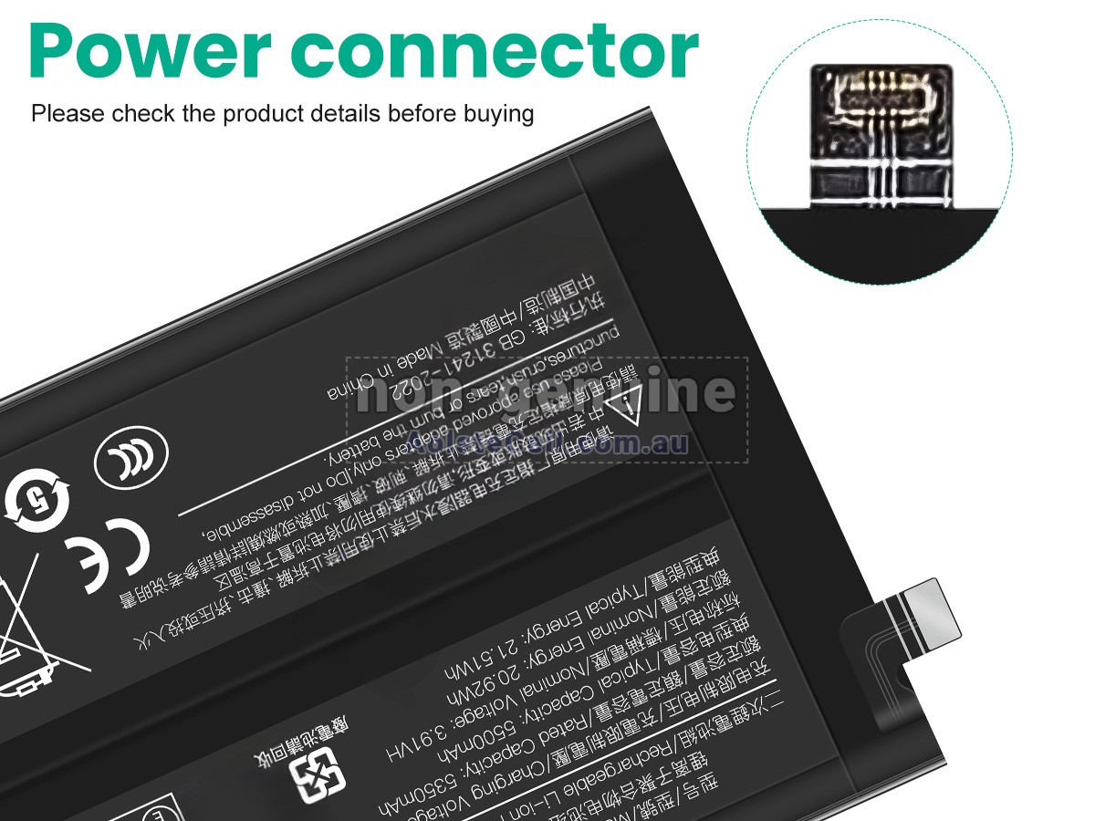 Replacement XiaoMi REDMI NOTE 14 PRO 4G battery