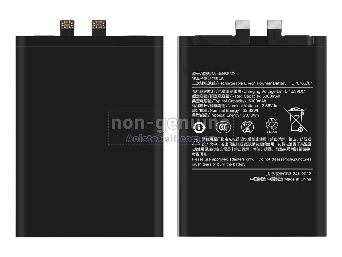 Replacement XiaoMi BP5D battery