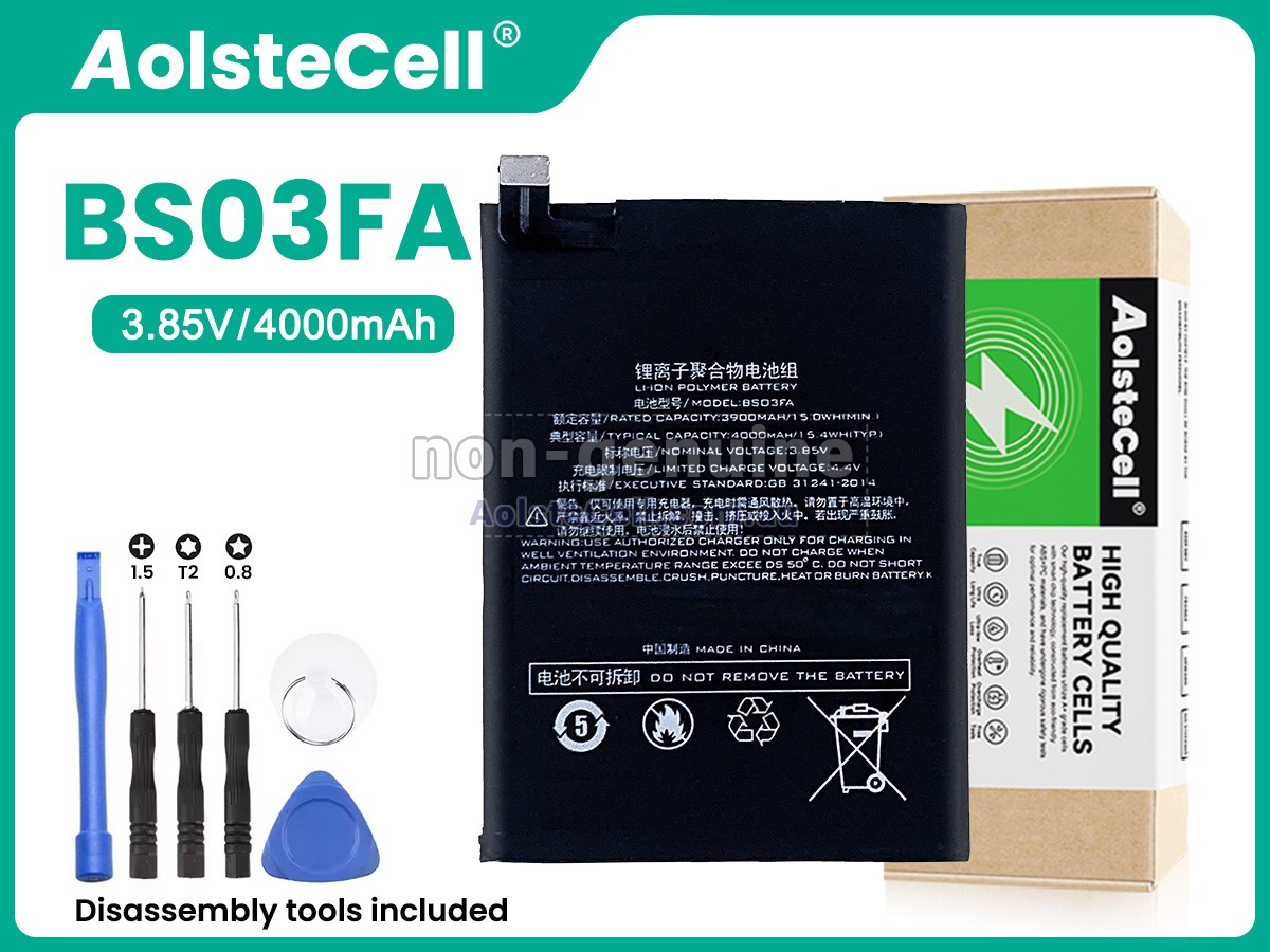 Replacement XiaoMi BS03FA battery