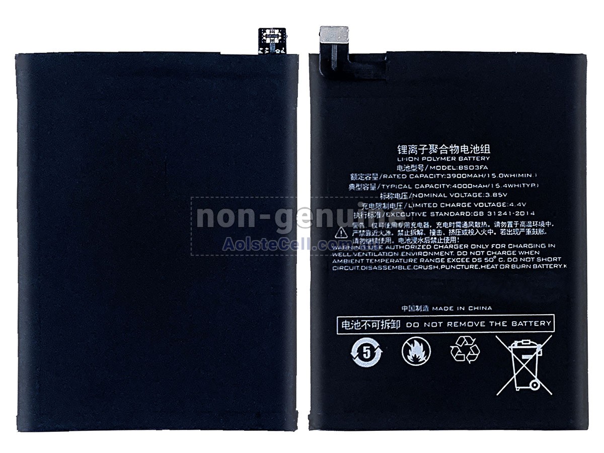 Replacement XiaoMi BS03FA battery